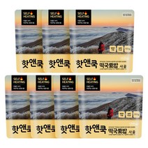 [이지밥] 핫앤쿡 떡국애밥 사골, 172g, 7개