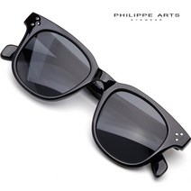 룩플러스 필립아츠 선글라스 9177-C1 블랙 뿔테 아시안핏