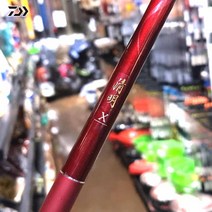 다이와 청명X 20~32 민물낚시대 붕어대 잉어대, 20칸