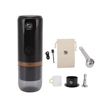 BuyWeek 휴대용 에스프레소 머신 USB 충전 커피 메이커 여행용 에스프레소 메이커 야외 홈 오피스용 스테인리스 스틸 및 유리 캡슐 커피 머신