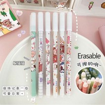 지울 수 있는 귀여운 젤 펜 파란색 잉크 0.5mm 학교 마찰 볼펜 소년 소녀를 위한 한국 문구, 6 PCS A