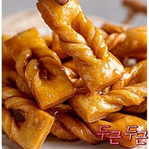 수제 타래약과 유밀과 타래과 매작과 못난이 파지 조진순가마솥 한과