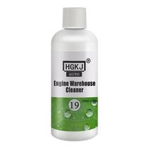 자동차 세차 용품 HGKJ 19 엔진 창고 막이 클리너 및 탈지제 농축 액체 18 물로 희, HGKJ-19-100ml