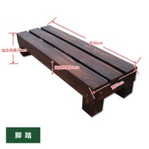 테라스 평상 데크 조경시설물 방갈로 조립식 정자짓기, 계단90x30x30cm 탄화색, 나무, 10.계단90x30x30cm