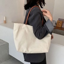 캔버스 토트백 여자 데일리 쇼퍼백 숄더백 회사원