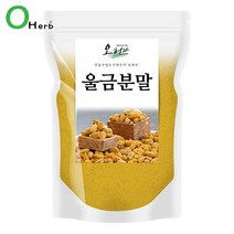 [오허브] 국내산 울금 가루 분말 250g 진도울금, 상세 설명 참조, 상세 설명 참조