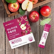 아누카 사과 추출분말 이누카사과 프로시아니딘B2 30포