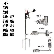 메탈 낚싯대 땅꽂이 거치대 민물낚시 다기능 릴 받침틀 일자 각도조절, L, 1개