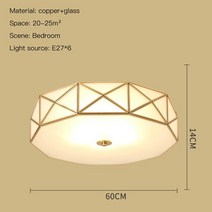 실링팬 미니실링팬 씰링팬레트로 구리 천장 램프 E27 조명 거실 침실 북유럽 장식 LED 샹들리에 주방, 03 White-60cm_01 Warm Light