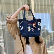 귀염둥이 강아지 소년 자수 데님 토트백 캐쥬얼손가방