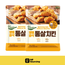 탱탱바삭통살치킨 치맥안주 가라아게 닭요리 500g 2팩 에프전용, 2개