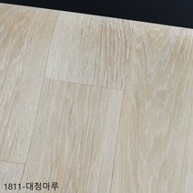 장판매트1.8T 두꺼운 장판 셀프시공 친환경 바닥재 대리석 원목 안방 거실 발코니용 모노륨 인기장판모음(폭)183cmx(길이)10m (모노륨 시공 부자재증정), TGZON-1811대청마루(길이)10m