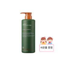 ATS 퍼스티지 카미시 중건성 민감성 두피 샴푸, 1개, 1000ml