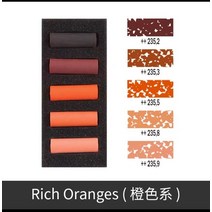 문구 세트 네덜란드 오리지널 렘브란트 아티스트 소프트 파스텔 세트 컬러 파우더 스틱 크레용 하프 5 색10 색, [15] rich oranges