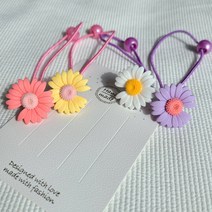 아리따움 꽃잎 2개 1세트