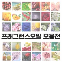 프래그런스 오일 캔들 디퓨저 향수 만들기 재료 DIY, C사, 030.블랙체리_100ml