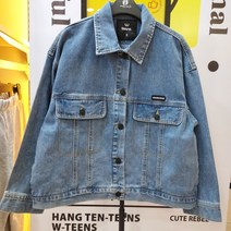 행텐주니어 [안양점] ##봄가을## 간절기 필수템!! 검정 훅 단추 포인트 청자켓 14380-110-601-10