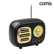 레트로 블루투스 스피커