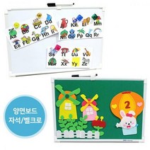 가벼운 양면자석벨크로마카폼(A3)융게시판/화이트보드