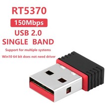 무선랜카드 와이파이수신기 wifi어댑터 usb USB 무선 3.0 1900m 1200m 600m 블루투스 4.2 드라이버 듀얼 밴드 기가비트 없이 win10 시스템 지원, 150M USB 2.0_One Size, 01 150M USB 2.0, 상세 설명 참조0