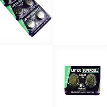 GVP 슈퍼셀 LR1130 X 2입 타이머건전지 거리측정기건전지 동전건전지 동그란건전지 버튼전지 LR1130건전지 스마트키배터리 버튼셀 자동차키배터리