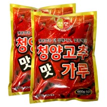 청양고추맛가루 600g X 2개