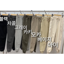 [리드팩토리] 빅사이즈 머스트피치기모 밴딩조거
