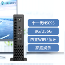 미니 코어 i3 i5 i7 쿼드 거실 가정용 산업용 사무용 산업 기계 htpc 일체형 pc, 21.5 인치 모니터, 패키지 6 (11 세대 lntelN5095/8G / 2