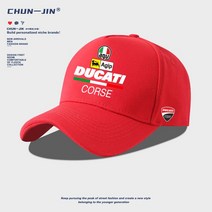 DUCATI 두카티 레이싱 레이싱 오토바이 모자 캡모자 바이크 동호회, 야구 모자 - 오렌지 - (2)