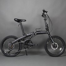 인트로바이크 샤르망20D 20인치 접이식자전거 디스크브레이크 시마노7단변속기 알루미늄프레임 초경량, 미조립신청, 샤르망20D(블랙/그레이)