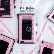 뷰티캣 1초 러시안볼륨 래쉬 속눈썹연장 연장용속눈썹 속눈썹, 12mm, JC컬