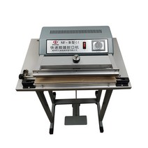 페달 수직 실링기 씰링기 밀봉기 포장기 접착기 풋 열, C 실러 씰 50CM 길이