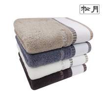 모던스티치 전사타월 기념수건 답례품 고급 가정용 답례품 제작 단체 세트 뱀부얀 대나무소재, 쿠팡 골고루(랜덤), 쿠팡 본상품선택