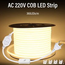 엠비언트라이트 무드등 자동차 차량용 실내등 COB LED 220V 조도 조절 EU 6000k 야외 정원 FOB 침실 주방 조명, 2.EU 360led on-off - Warm Whit