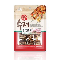 강지용음식 강냥이특식 댕댕이기력회복 펫간식만들기 멍뭉이특별식 펫특식 강지밥안먹을때 펫영양식, 1개