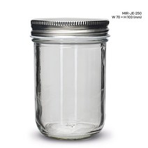 유리병 미르 젤리 250ml 수입양념병 잼병 밀폐용기, 실버