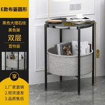 수입 소파테이블 스몰 좌탁 북유럽 미니 모던 거실, [레귤러★포켓포켓] 블랙결+블랙랙41*60cm