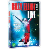 [DVD] 빌리 엘리어트: 뮤지컬 라이브 (Billy Elliot The Musical Live)