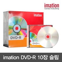 3m [이메이션] DVD-R 16배속 4.7GB 시리즈 (옵션선택), 슬림케이스10매입
