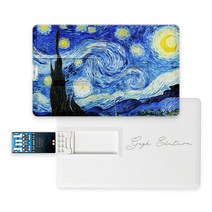 명화USB 고흐 에디션 4종 카드형USB3.0 메모리, 32GB