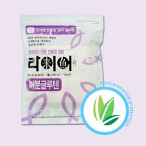 라이어 어분글루텐 떡밥 민물 낚시 글루텐