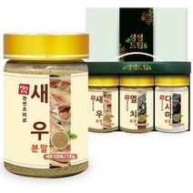 천연조미료 선물세트 새우 멸치 다시마, 단품