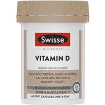 Swisse 스위스 Ultiboost Vitamin D 울티부스트 비타민 D 캡슐 60정