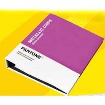 팬톤컬러북 컬러리스트 가이드 색상표 컬러칩 655색상, 655가지 색상