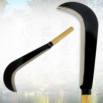 나무자루 정글낫(대) 정글도 장대낫 조선낫 핑낫 외낫 888EA, 하이니몰82 본상품선택