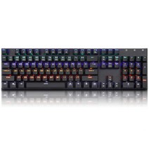 K640 게임용 키보드 피파키보드 키보드 컴퓨터, 청축