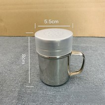 과립분말 자동계량기1/5Pc 스테인리스 초콜렛 셰이커 코코아 가루 소금 분말 입히기 설탕 커피 Sifter 여과, 07 S