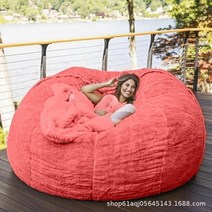 빈백 소파 Dropshipping 자이언트 아니 필러 폼 콩 가방 커버 큰 솜털 Beanbag 침대 코트 바닥 좌석 소파, 31 5ft