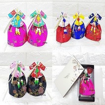 콩이네리본 선물용 꽃나비 한복방향제(향팩과 상자 포함) 외국인선물 한국관광기념품 한복디퓨져 한국전통선물, 꽃나비 방향제-레드