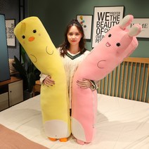 캐릭터 롱쿠션 안고 자는 긴 롱 베개 쿠션, 돼지